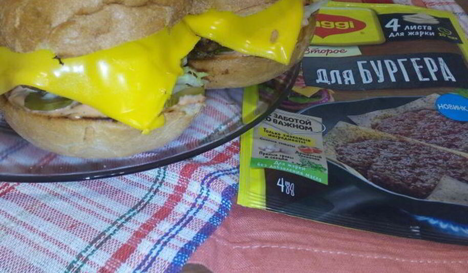 Рецепт бургера с болгарским перцем