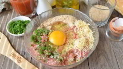 бургер с фрикадельками