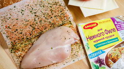 бургер с куриной грудкой