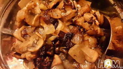 бургер варяг