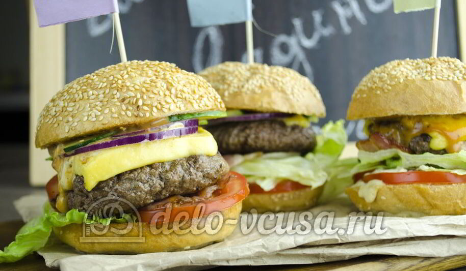 Рецепт гамбургера с говядиной