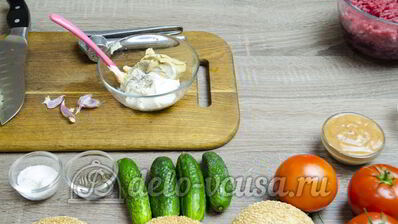 гамбургер c говядиной