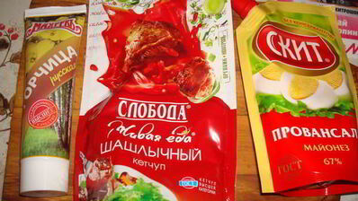 гамбургер с грибами и белым вином