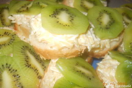 Бутерброды Необычные с киви