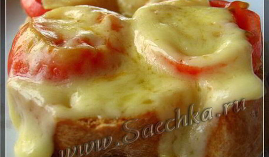 Рецепт горячего бутерброда с помидорами