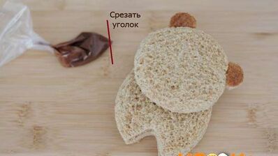 оригинальный бутерброд для детей