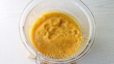 икра из тыквы