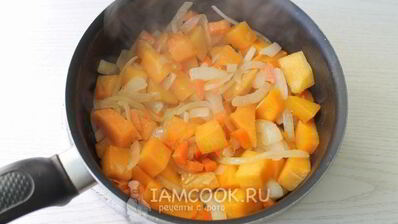 икра из тыквы