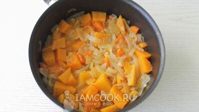 икра из тыквы