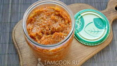кабачковая икра на зиму