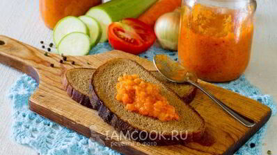 кабачковая икра в мультиварке