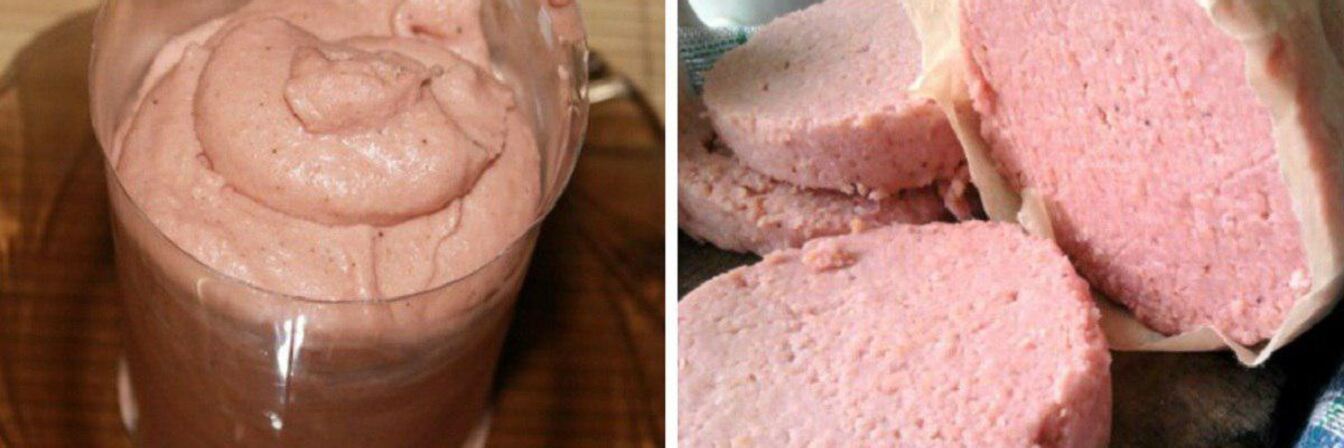 Колбаса из гороха