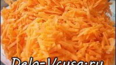 морковка по-корейски