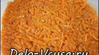 морковка по-корейски
