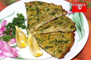 Маакуда — тунисский омлет с баклажаном