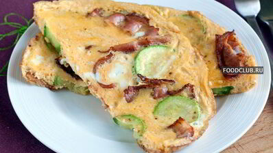 омлет с беконом и кабачками
