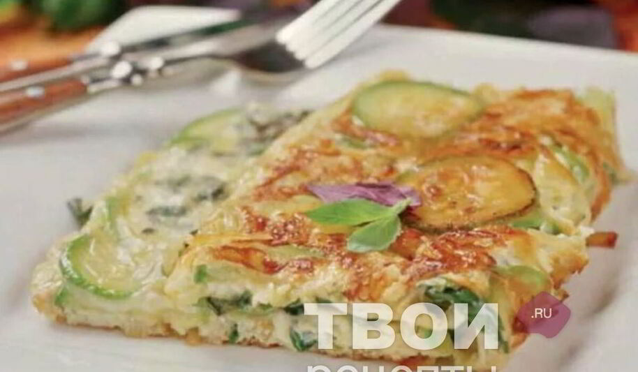 Рецепт омлета с кабачком