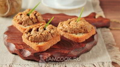 паштет из говяжьей печени с морковью
