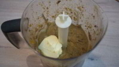 паштет из говяжьей печени