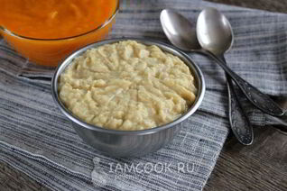 Паштет из нута