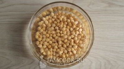 паштет из нута