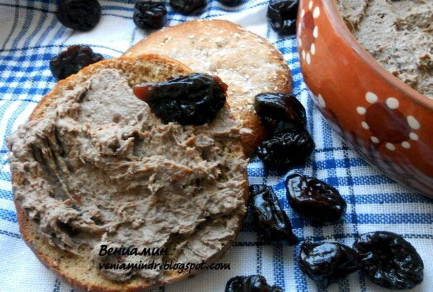 Паштет из печени с черносливом