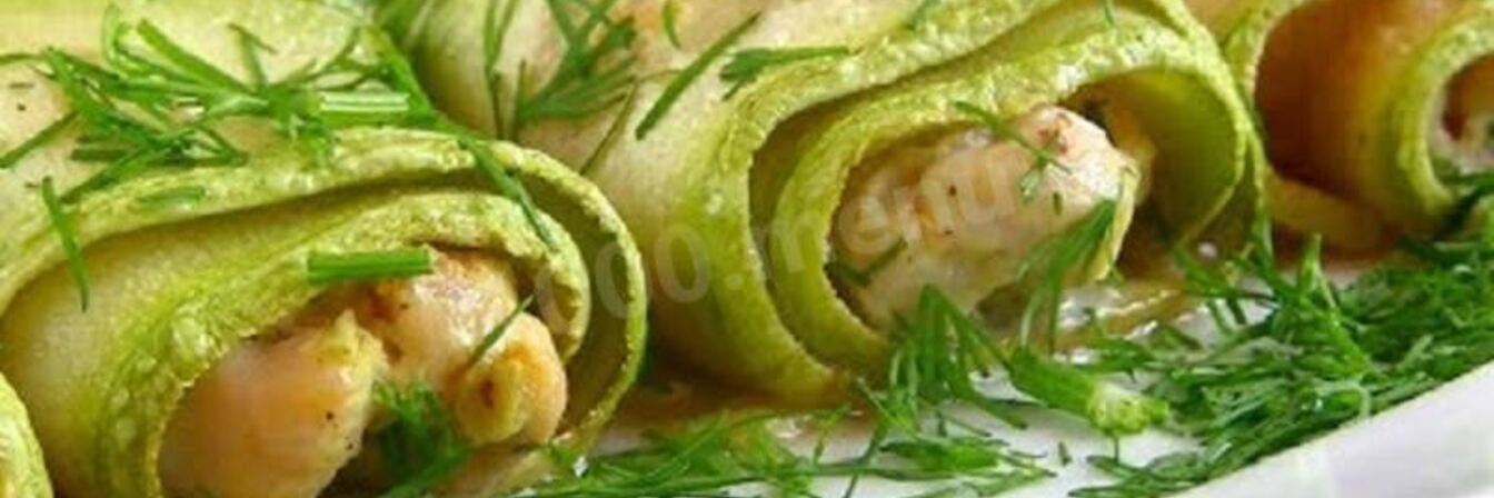 Рулетики из кабачков с курицей