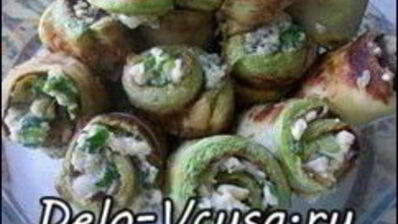 рулетики из кабачков с плавленым сыром, чесноком и зеленью