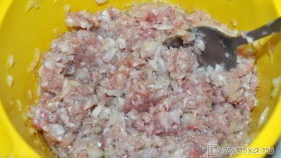 самса с мясом