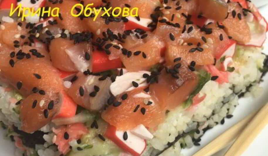 Рецепт суш-торта