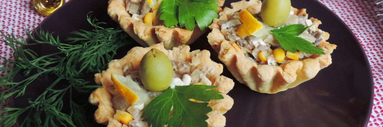 Тарталетки с грибами