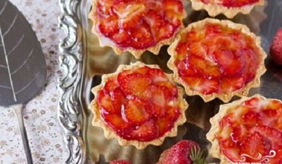 Рецепт тарталеток с клубникой