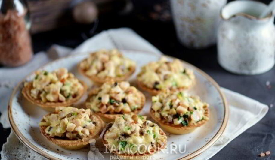 Рецепт тарталеток с копченой курицей и грибами