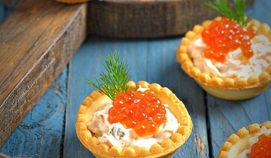 Рецепт тарталеток с тунцом и красной икрой