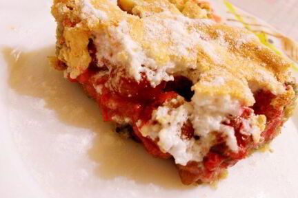 Ореховый тарт