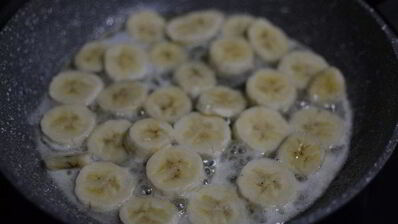 шоколадно-банановый тарт