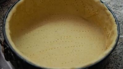 тыквенно-карамельный тарт