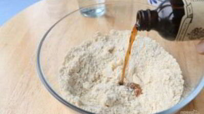 яблочный тарт с миндалем