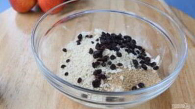 яблочный тарт с миндалем