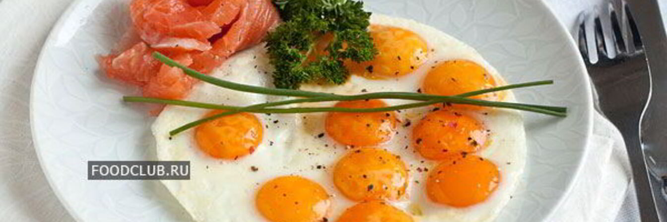 Яичница-глазунья из перепелиных яиц