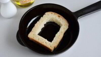 яичница по-французски