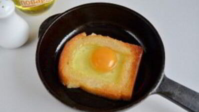 яичница по-французски