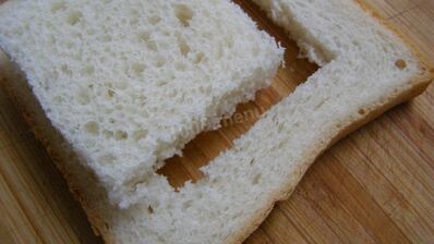 яичница в хлебе