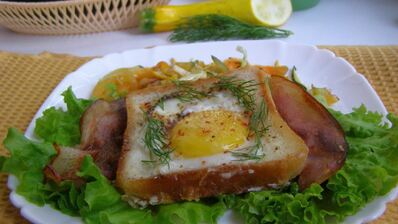 яичница в хлебе