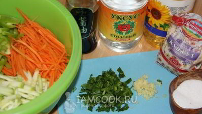 закуска из овощей по-корейски