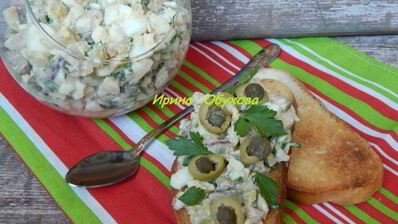 закуска из печени трески