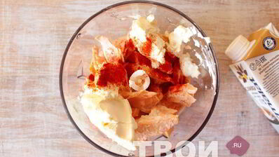 закуска из семги и сыра