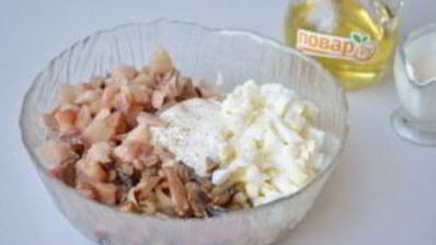 закуска проглоти язык