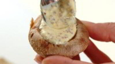 запеченные шиитаке