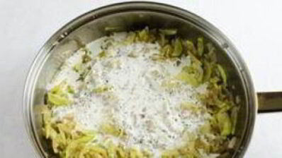 жульен с баклажанами